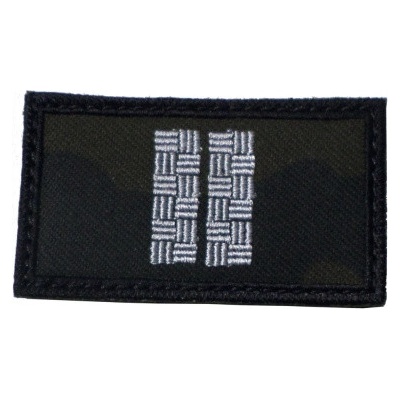 Armed Hodnostní nášivka Nadrotmistr, podklad vz. 95