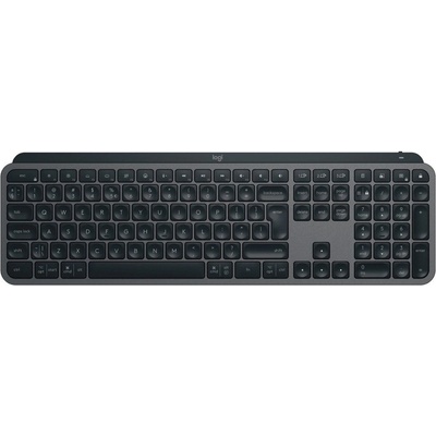 Logitech MX Keys S 920-011565 DE – Zboží Živě