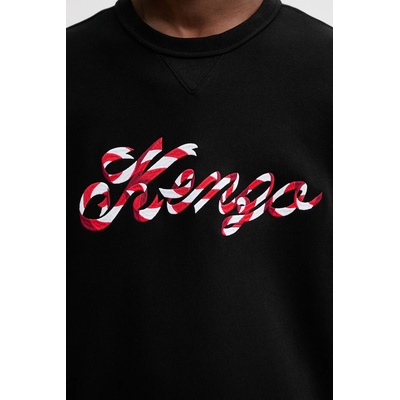 KENZO Памучен суичър Kenzo (FG55SW2024MJ)