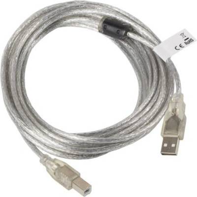 Lanberg CA-USBA-12CC-0050-TR USB 2.0 AM-BM, 5m