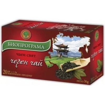 Биопрограма Черен Чай Биопрограма 20бр