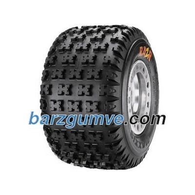 Maxxis M932 Razr MX Rear ( 18x10.00-9 TL 22J Задно колело )
