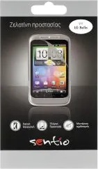 Sentio Screen Protector for LG Bello/L80 Plus (2 бр. ) SBF