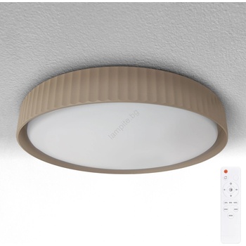 Brilagi - LED таванен плафон LUCIA LED/60W/230V Ø 59 см кафяв с възможност за димиране + дистанционно управление (BG3483)