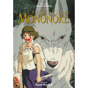 Princess Mononoke Film Comic: All-In-One Edition (ISBN: 9781974756988)