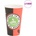 vidaXL Хартиени чаши за кафе 1000 бр. 16oz 400ml Червено и черно (4102789)