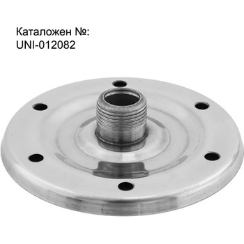 UNI-SP Фланец за хидрофор 24 л, 160 мм, неръждаема стомана (uni-012082)