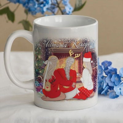 Art gift Коледна чаша - Подарък за мама