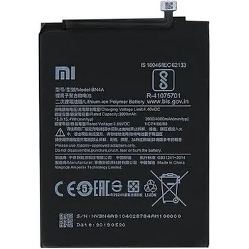 Image 1 of Xiaomi Li-ion 4000mAh BN4A 46BN4AA030H8
