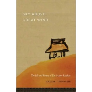 Sky Above, Great Wind | Kazuaki Tanahashi (2012)