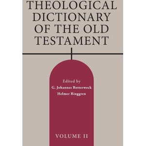 Theological Dictionary of the Old Testament Volume ll | Helmer Ringgren (ISBN: 9780802882967)