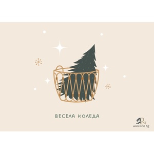 Коледна картичка с плик (reiaxmas)