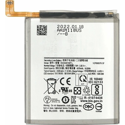 MPS Батерия за Samsung Galaxy S10 Lite / SM-G770, 4500 mAh (17521)