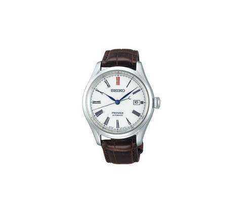 Seiko SPB095J1