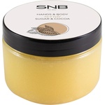 SNB Professional Захарен скраб с какао и растителни масла, 300 ml - baby