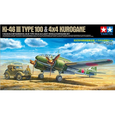 Tamiya 25217 Ki-46 III 100 & Kurogane 1:48