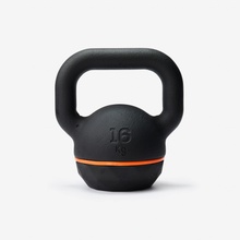 CORENGTH liatinový s gumenou základňou 16 kg