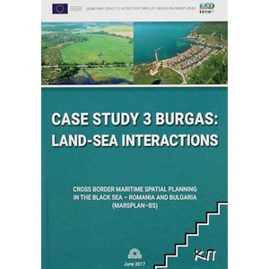 Case Study Burgas: Land-Sea Interactions (ISBN: 9789549490480)