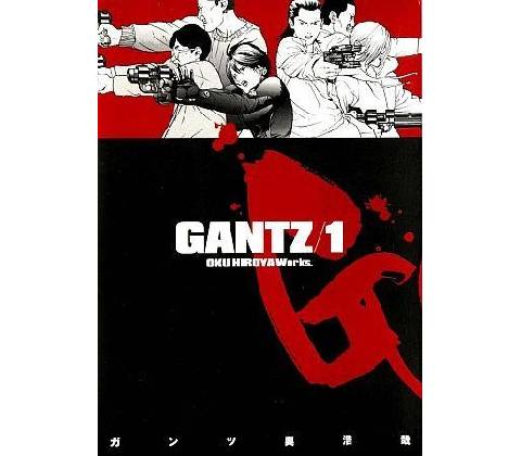 Gantz 1