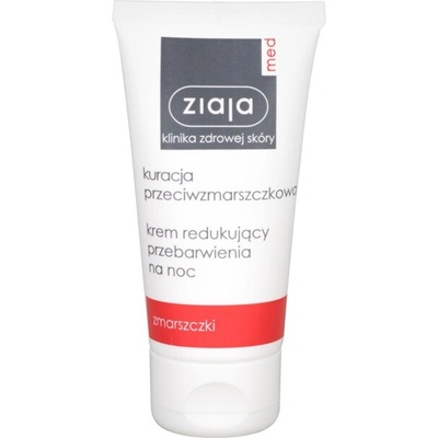 Anti-Wrinkle Treatment Smoothing Night Cream от Ziaja Med за Жени Нощен крем за лице 50мл