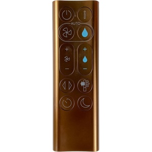 съвместим DYSON 970486-09, 970486-01, PH01, PH02, PH03, PH04 ROSEGOLD Purifier Humidify + Cool AutoReact - оригинален дистанционен контрол 2-ри клас (970486-09, 970486-01, PH01, PH02, PH03, PH04 ROSEGOLD Purifi