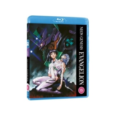Neon Genesis Evangelion BD