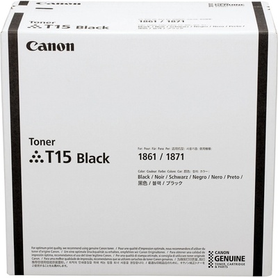 Canon 5818C001 - originální