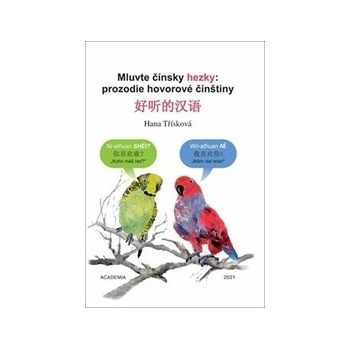 Mluvte čínsky hezky
