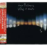 Warner Jaco Pastorius: Word Of Mouth - CD (018261)