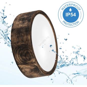 Lamkur Окачено осветително OAK SMOKY 2xE27/15W/230V IP54, Ø27, 5 см, дъб/кафяво (LA58207)