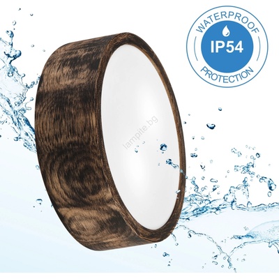 Lamkur Окачено осветително OAK SMOKY 2xE27/15W/230V IP54, Ø27, 5 см, дъб/кафяво (LA58207)