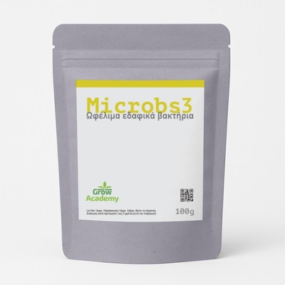 Microbs 3 100гр. Ризосферни микроорганизми (бактерии) (4227)
