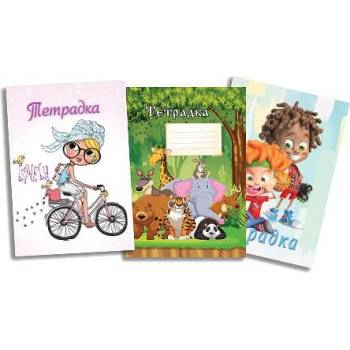 Image 1 of Екобелан Тетрадки А5, 20 листа, малък квадрат, офсетова хартия