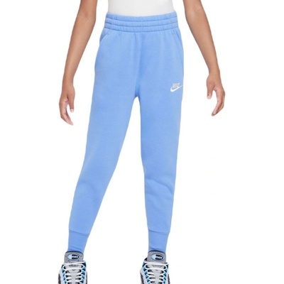 Nike Court Club pants Biely