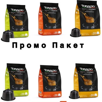 120 бр. капсули TORALDO съвместими с кафемашини Dolce Gusto