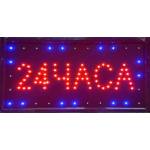 HooToo LED светеща рекламна табелa - 24 ЧАСА на български, движеща се