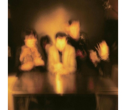 Horrors - Primary Colors CD