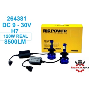  Крушки -Led- BIG POWER- H7 -Canbus - 8 Leds ('264381)