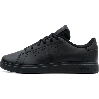 Adidas Advantage Base 2.0