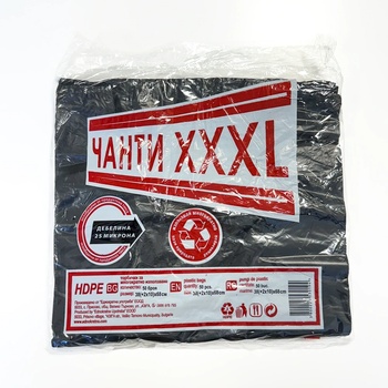 Image 1 of ЛАЙТС ТОРБА 38Х68 ЕУ 15БР