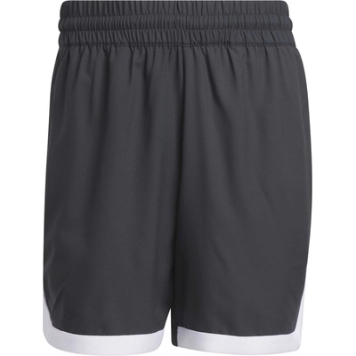 ADIDAS Къси панталони Trae Foundation Shorts