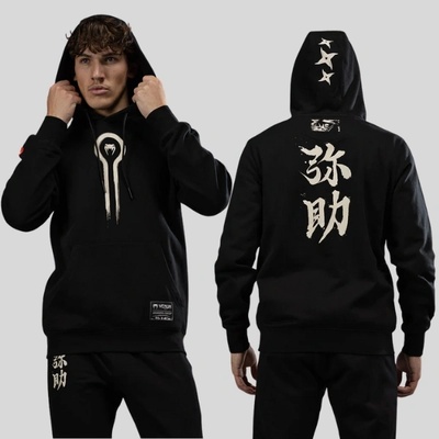 VENUM Суичър Venum x Assassin's Creed Shadows - L