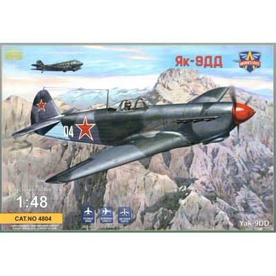ModelSvit Yak-9DD Longe range WWII fighter 1:48