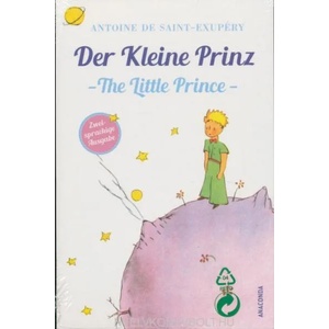 Der Kleine Prinz / Little Prince (ISBN: 9783730604205)