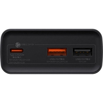 Image 1 of Baseus Adaman 20000 mAh (PPAD030001)