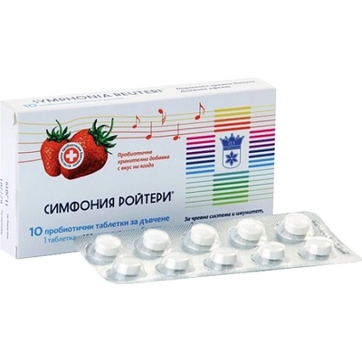 Vitalis Pharma Симфония Ройтери Таблетки [10 Таблетки]