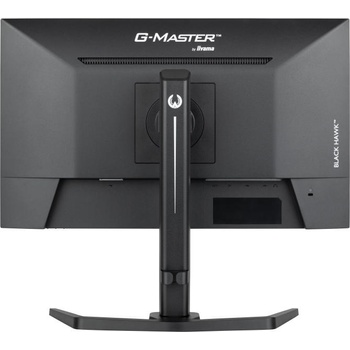 Image 1 of iiyama G-MASTER GB2445HSU