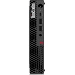 Lenovo ThinkStation P3 30H0008WGE