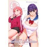Denpa The Job of the Service Committee | Kiyoshiro Inoue