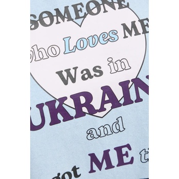 The Sleeper Тениска The Sleeper (AVTS08P010N)